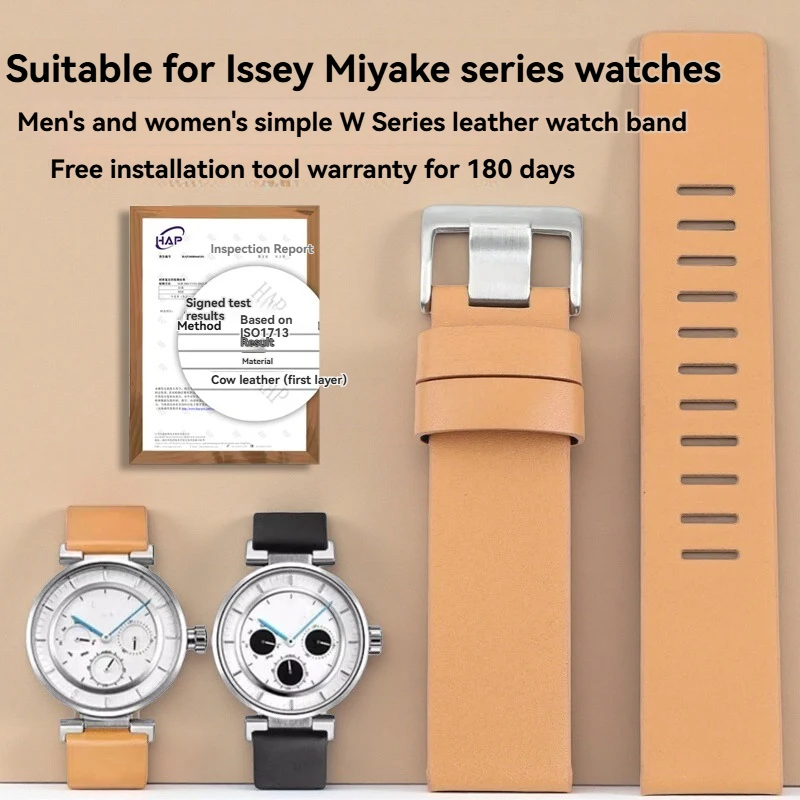 

Ремешок для часов Issey Miyake Lifetime, унисекс, серия W, простой, из натуральной кожи, аксессуары для часов, 19-22 мм