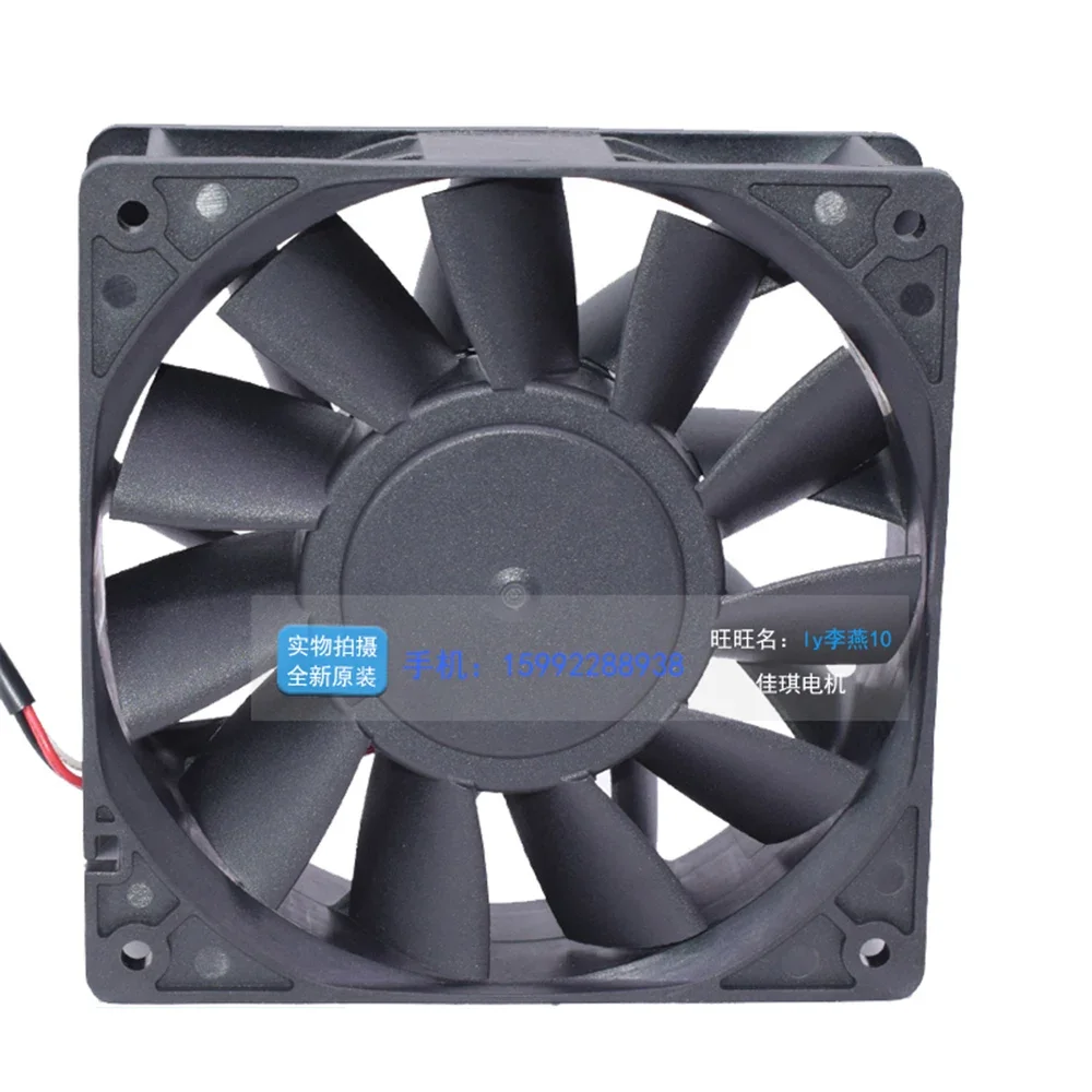 Ventilador convertidor de frecuencia, accesorio para delta PFB1224GHE 12038 120x120x38mm 24V DC 1.62A 12CM 4800PRM 217.79CFM