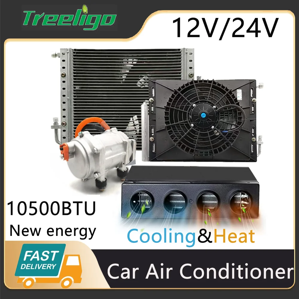 Treeligo 12V Heat&Cool Electric Automotive Air Conditioner New Energy Underdash AC Unit for Tractor Truck Camper Van Caravan