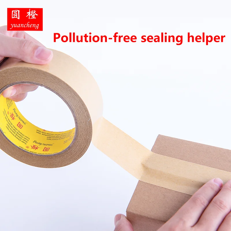 Kraft Paper Tape Self Adhesive Brown Packing Sealing Tape Eco Friendly Biodegradable for Carton Box Packaging Free Shipping