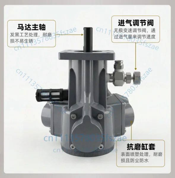 Accessories 1 pcs pneumatic motor 010 basic type/vertical