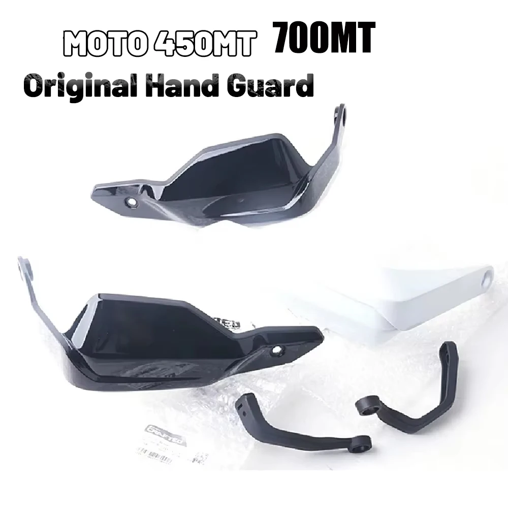 For CF 450MT 700MT Motorcycle original accessories Spring Breeze 450MT 700MT left right hand guard CF400-8 windscreen bow guard