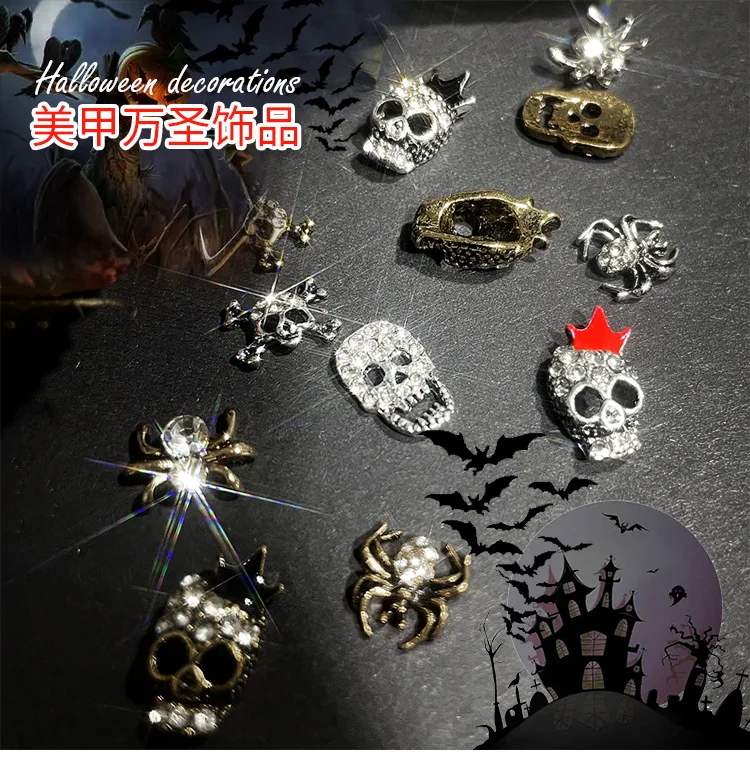 

20PCS Retro Gothic Sparkle Diamond Halloween Skull Head Claw Spider Alloy Nail Art Rhinestones Decorations Manicure Ornaments