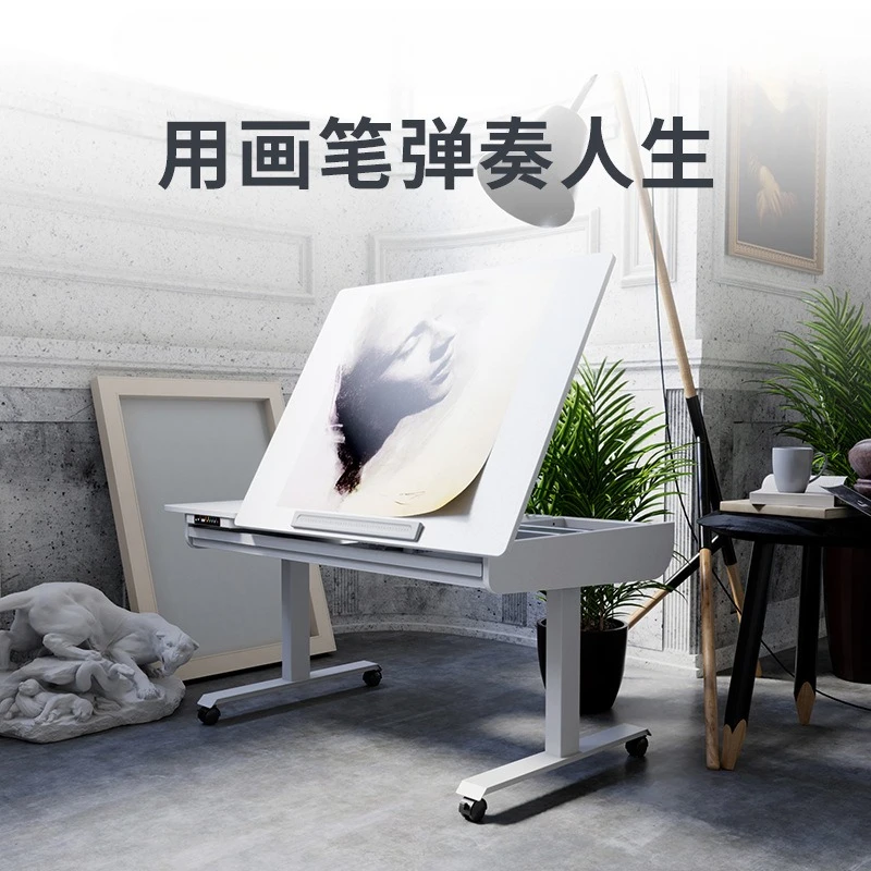 

Painting Table, Primary School Student Painting Table, Calligraphy Table, Electric Lift, Table, Lifting and Reversible