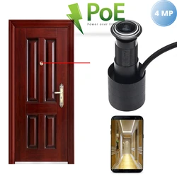 XMEYE Video 3MP HD H.265  P2P 1.66mm 1.78mm 180degree FishEye Lens CCTV Security Peephole Door Eye POE Door Peephole Camera