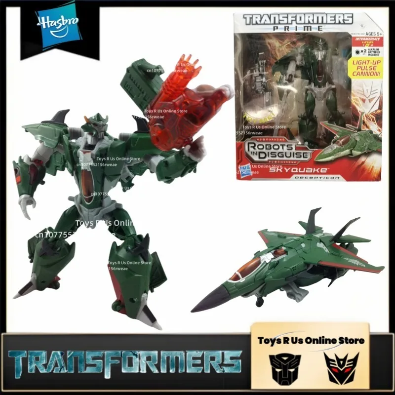 

In Stock TAKARA TOMY Shockwave Transformers:prime BEAST HUNTERS Model Deformation Toy Model TFP Shockblast Brand-New Genuine