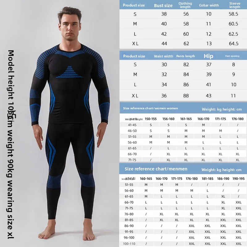 Winter Outdoor Skiing Warm Set Unisex Quick-Dry Moisture-Absorbing Sweat-Wicking Base Layer Compression Sports Underwear