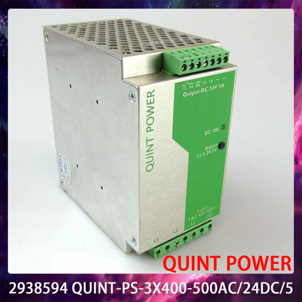 2938594 QUINT-PS-3X400-500AC/24DC/5 QUINT POWER 24VDC/5A Switching Power Supply