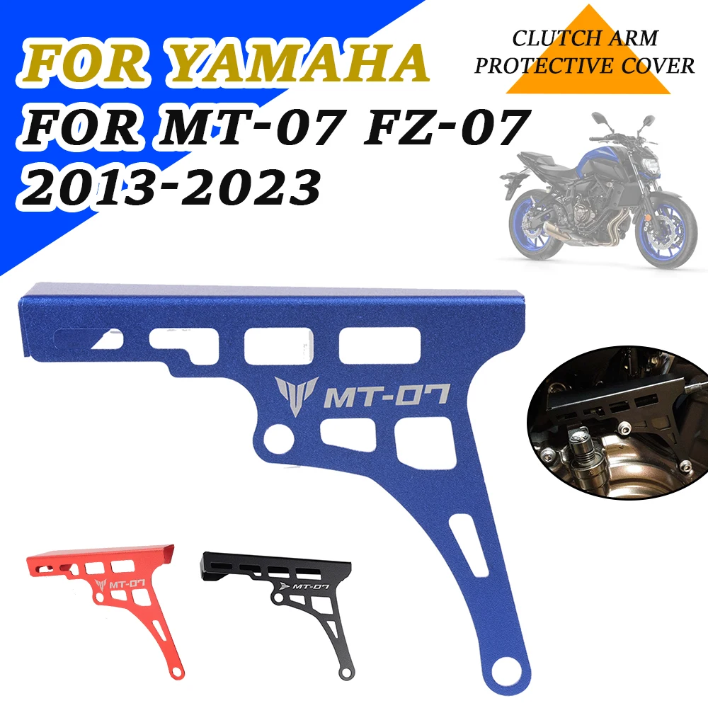 

Motorcycle Accessories Clutch Arm Protective Cover Clutch Cable Guard Protector For YAMAHA MT-07 MT07 FZ-07 FZ07 2013 2014 2015