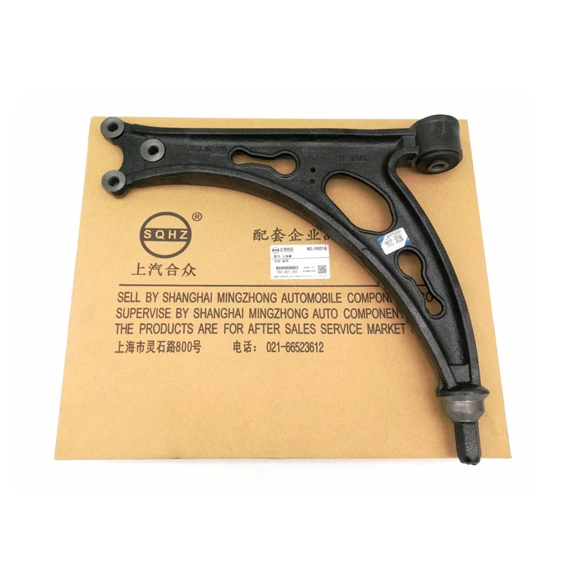 1K0407153 wishbone triangle arm handlebar FOR Audi A3 8P VW Tiguan Touran Magotan