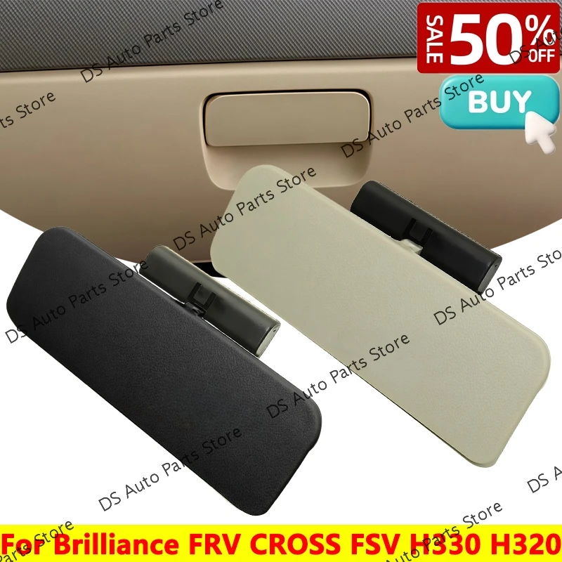 1PC For Brilliance …