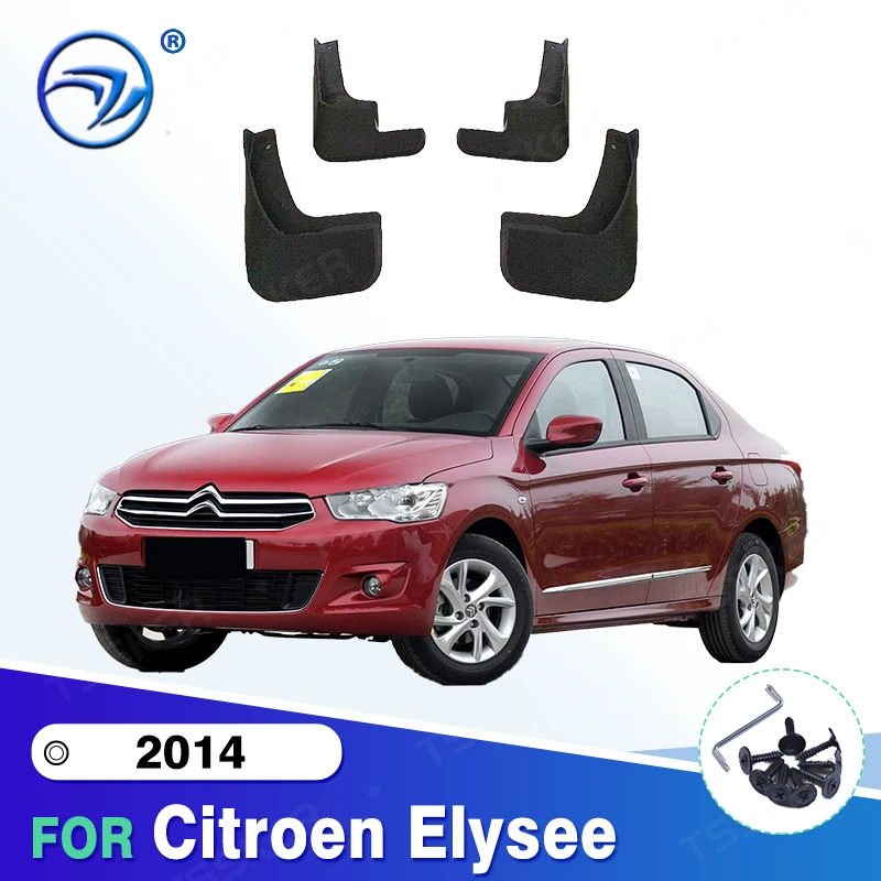 

For Citroen Elysee(Saloon) 2014 Mudflaps Splash Guards Mudguards Mud Flaps Fender car Accessories