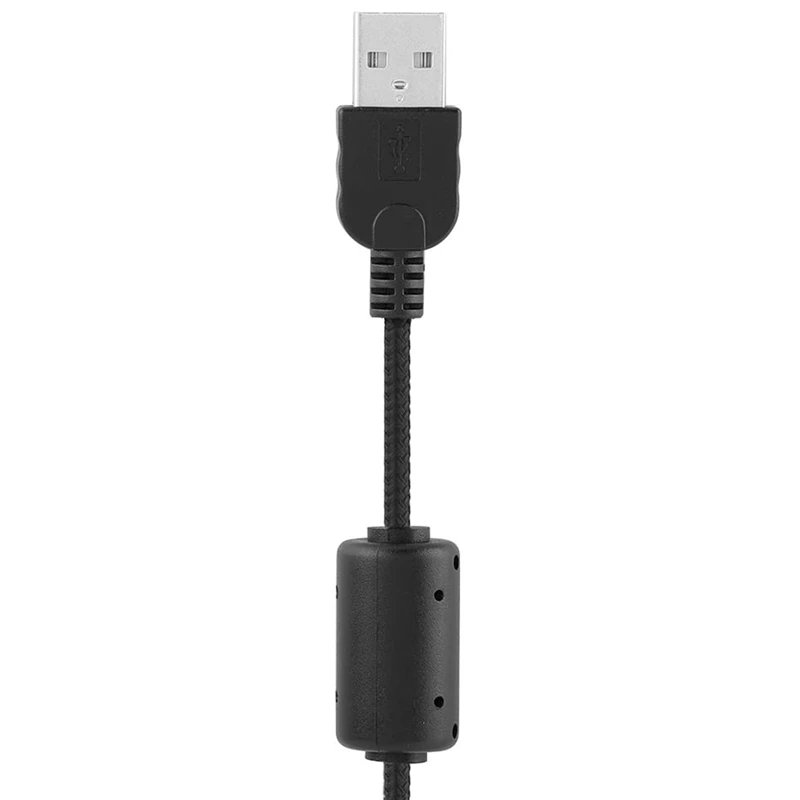 USB-кабель для мыши, 2 метра