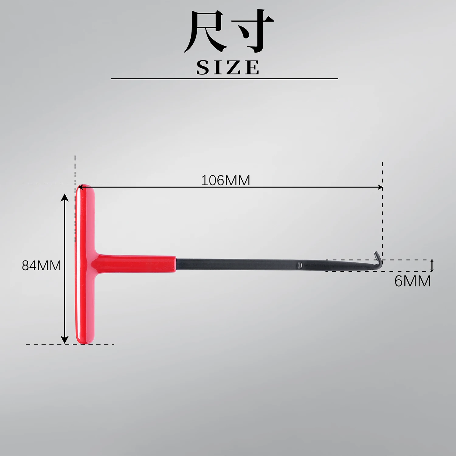 Exhaust Spring Puller Tool Motorcycle Exhaust Spring Hook, T Handle Puller Hook