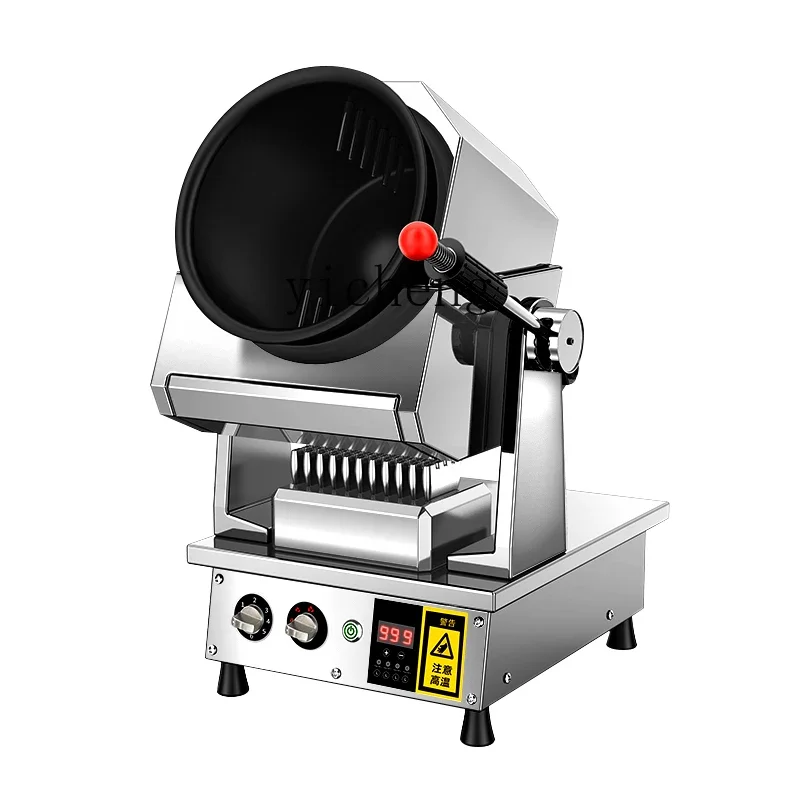 

gas cooking machine commercial intelligent roller multi-functional fried rice fried noodles machine