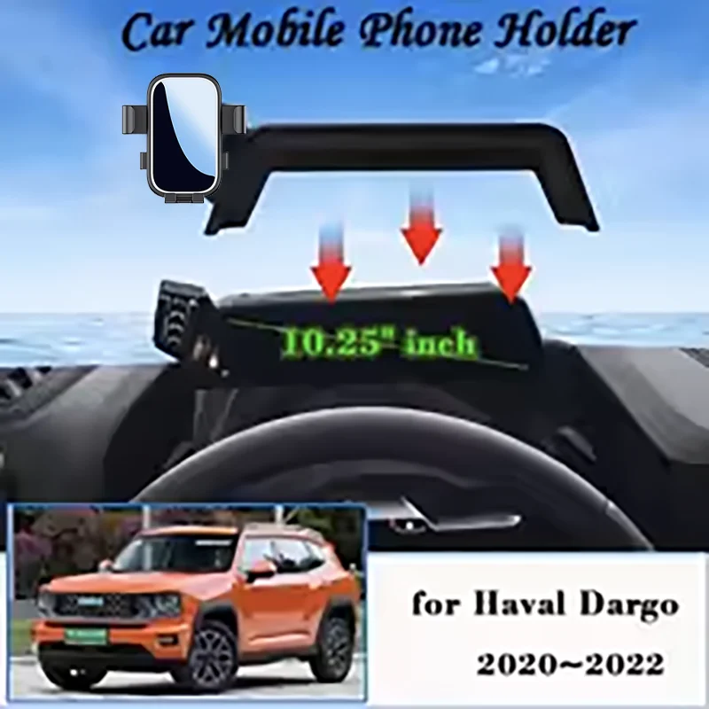 

Car Mobile Cell Stand for Haval Dargo 2020 2021 2022 10.25" Screen Phone Support Mount GPS Bracket Gravity Holder Accessories