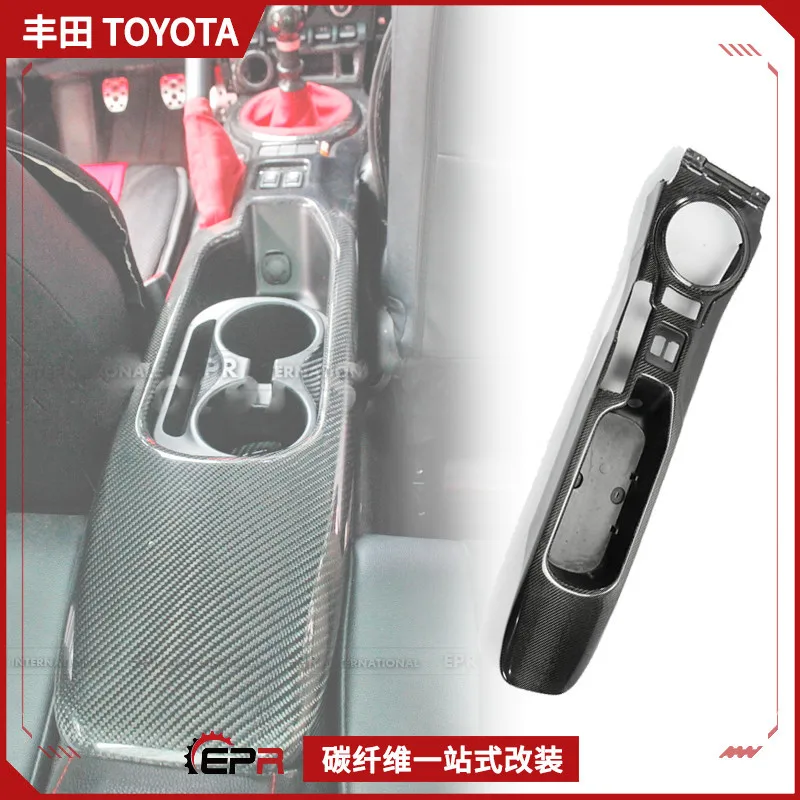 

Suitable for Toyota 86 modification, Subaru BRZ carbon fiber interior, row retaining ring armrest box handbrake frame, replaceme