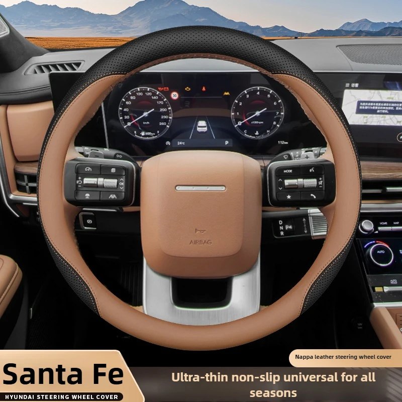 

Leather Car Steering Wheel Cover for NEW Hyundai Santa Fe 2024 2025 2026 Accessories