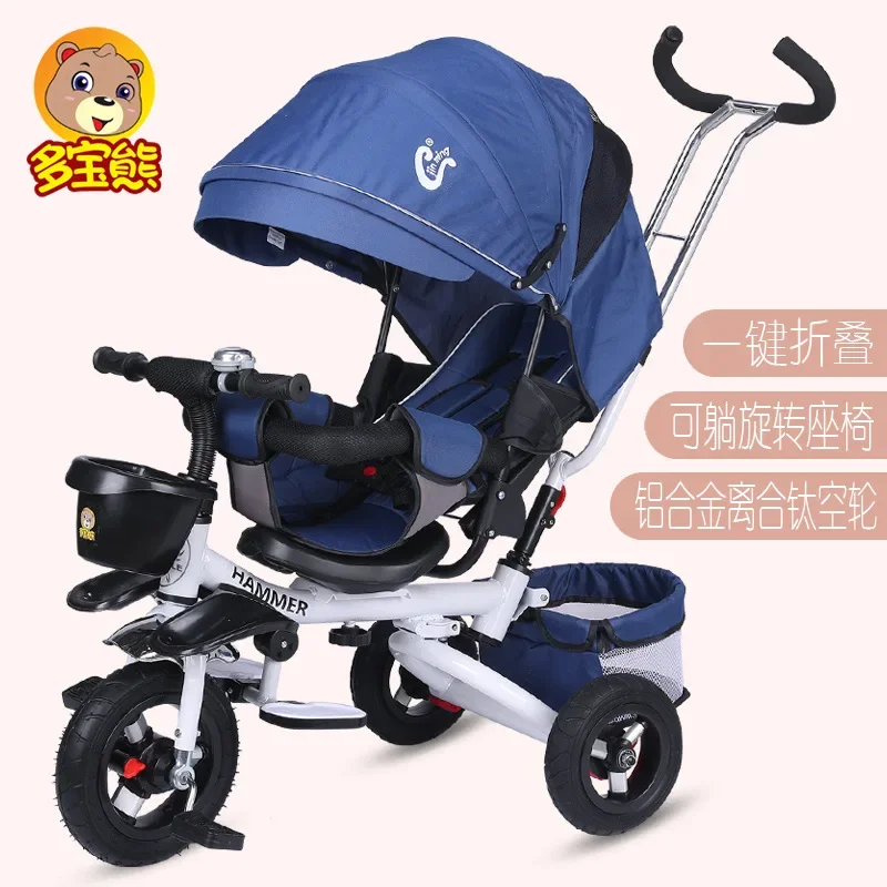 

Children's Tricycle Folding Can Lie 1-3-6 Years Old Children's Bicycle Baby Trolley Baby Bicycle Bicycle