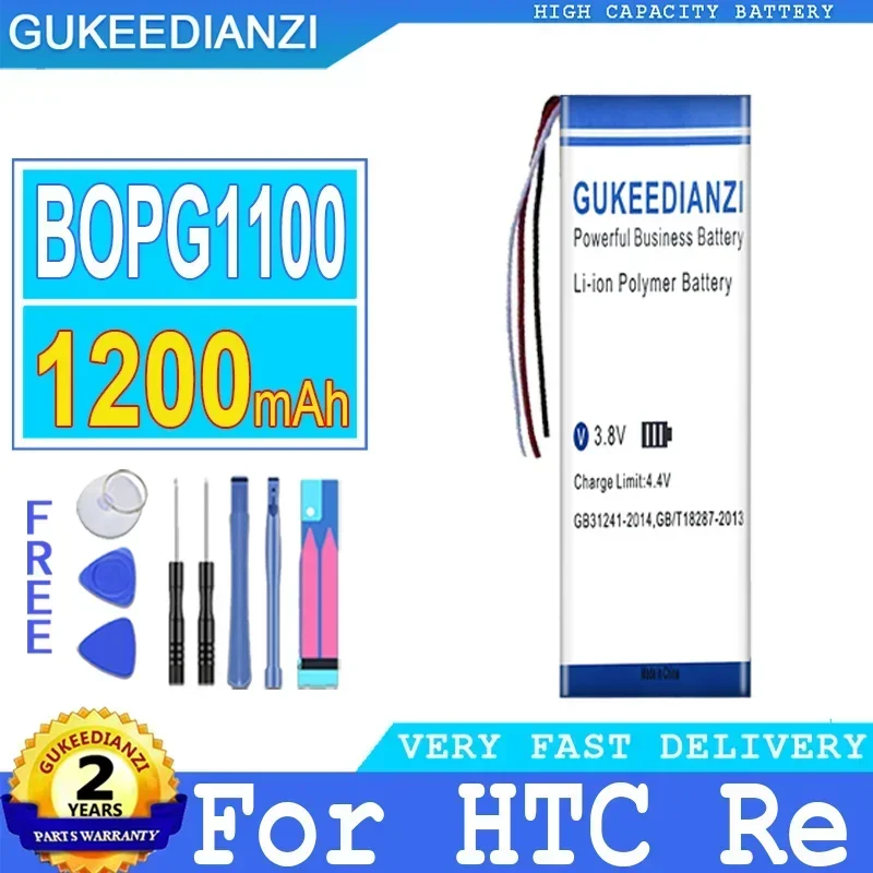 

Сменный аккумулятор высокой емкости 1200 мАч для HTC Re BOPG1100