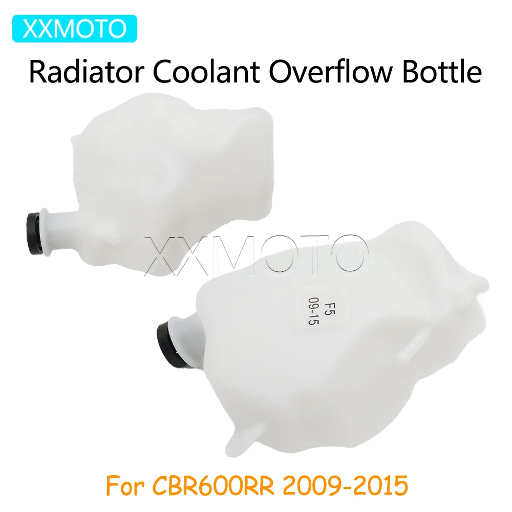 

For Honda CBR600RR CBR 600RR CBR600 RR 600 2009 2010 2012 2013 2014 2015 Motorcycle Radiator Coolant Overflow Bottle Tank