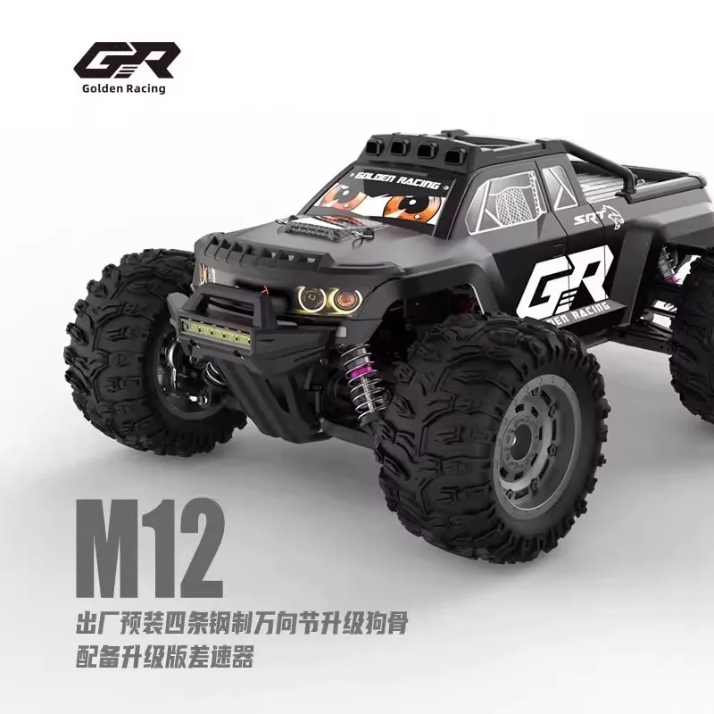 

GR Youdi co branded M12 Bigfoot Remote Control Car Electric Violent Off road Vehicle Ground Flip