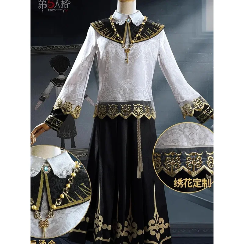 2025 11 V Watchman Aesop Carl 게임 아이덴티티 V Embalmer 코스프레 의상 가발 및 상자 할로윈