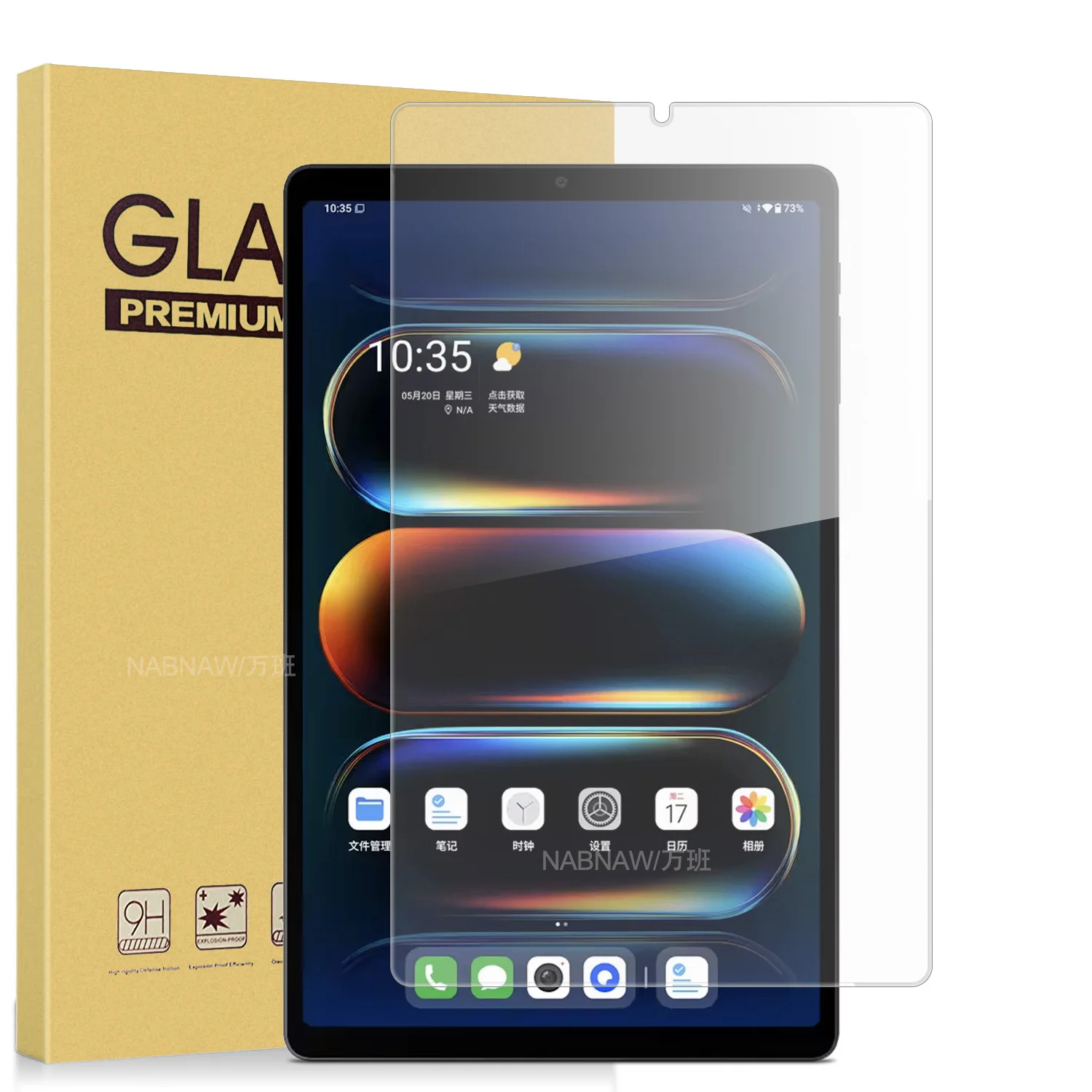 2.5D Tempered Glass Film Screen Protector For iPlay 80 Mini Turbo 8.4