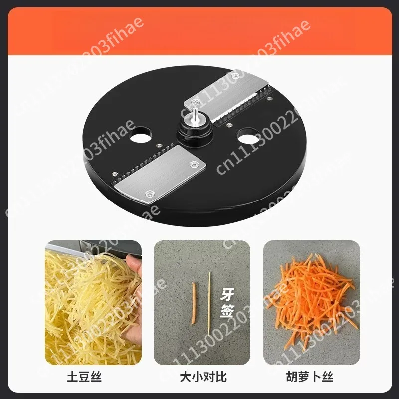 Parts for commercial vegetable cutters, shredding, slicing and dicing 2.5mm 4mm 6mm 9mm