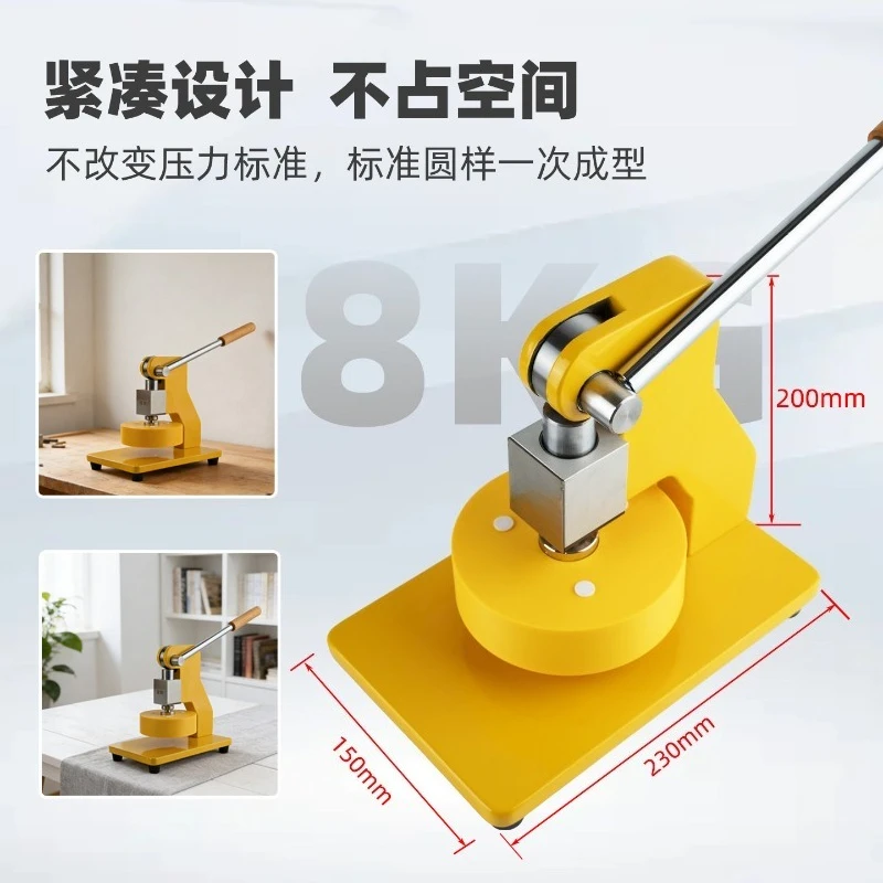 Mini Hand‑Press GSM Sample Cutter, Circular Fabric Sampler for Textile Cloth Paper Plastic Film Weight Testing