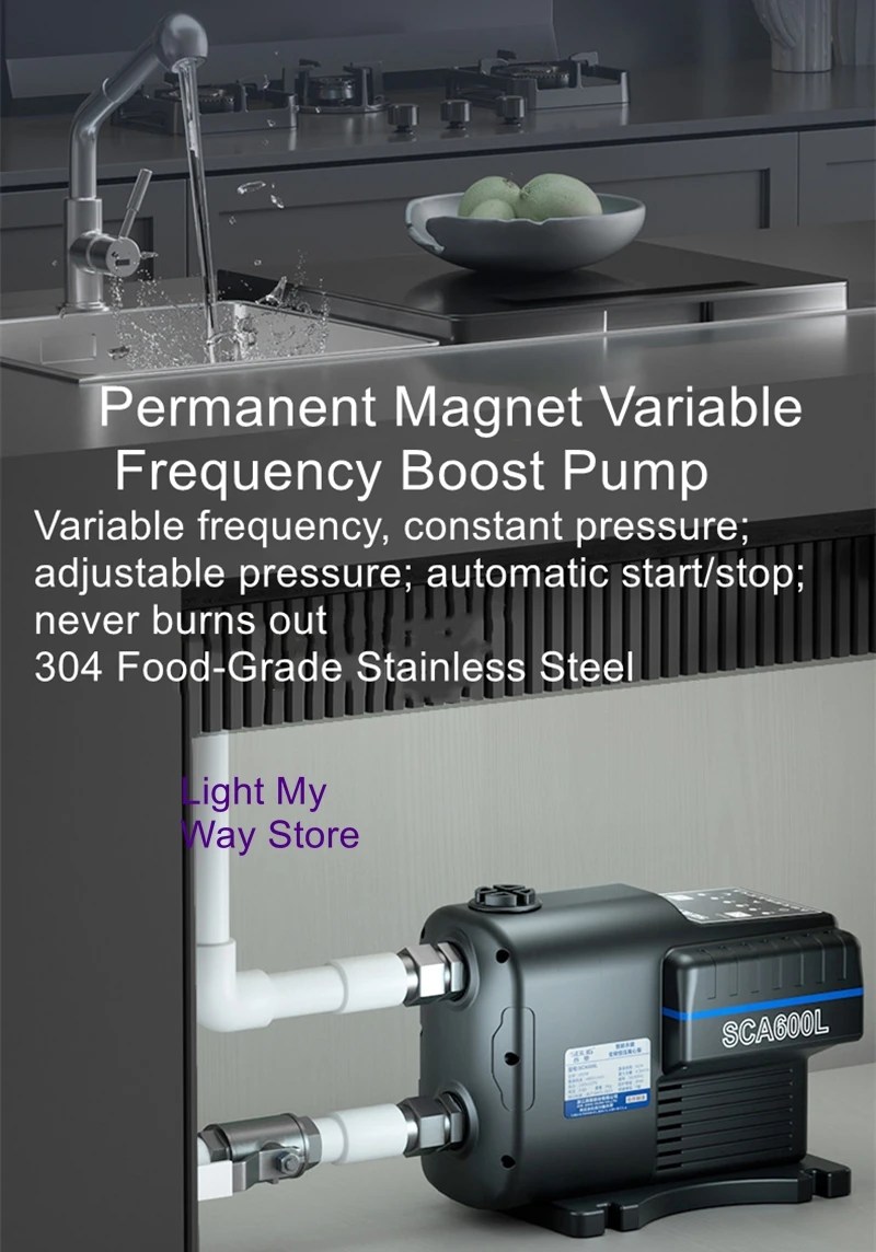 Smart Constant-Pressure Self-Priming Water Pump, Permanent Magnet Variable-Frequency Booster Pump, Fully Automatic and Quiet