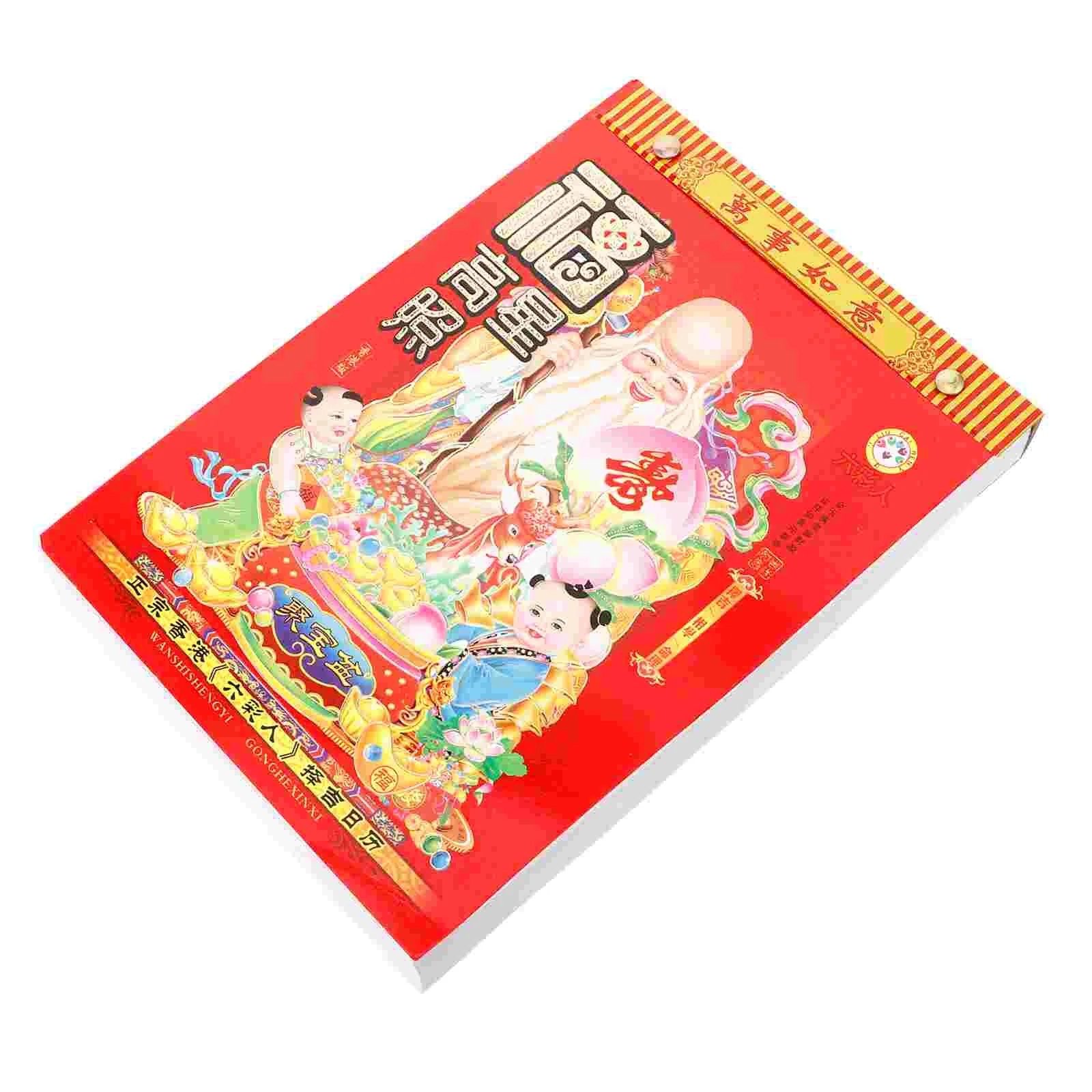 

Desktop Digital Calendar Lunar Planner Paper Pocket Calendars Chinese Tear off