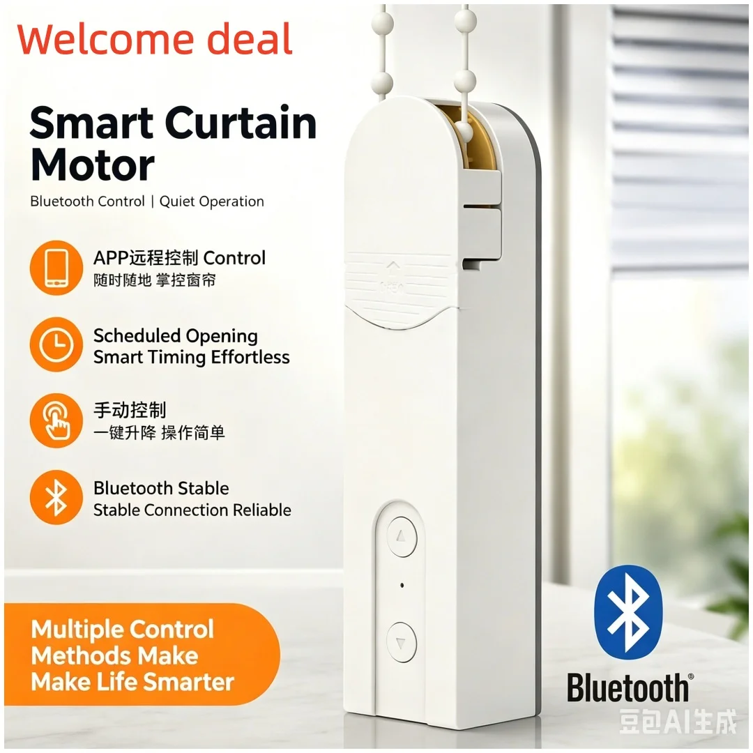 Bluetooth Pull Cord Motor Tuya APP Controlled Smart Silent Electric Bead Pull Roller Shade for Home
