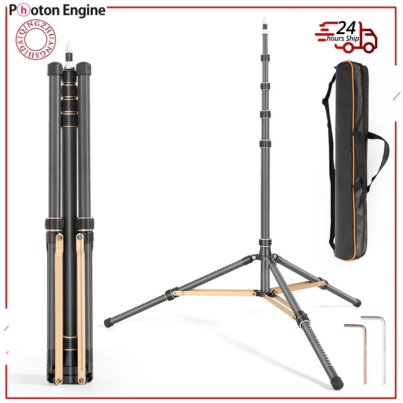 QZSD LS-255/285 Reverse folding light stand Photography outdoors Portable tripod 2.2m aluminum alloy Carbon fiber light stand