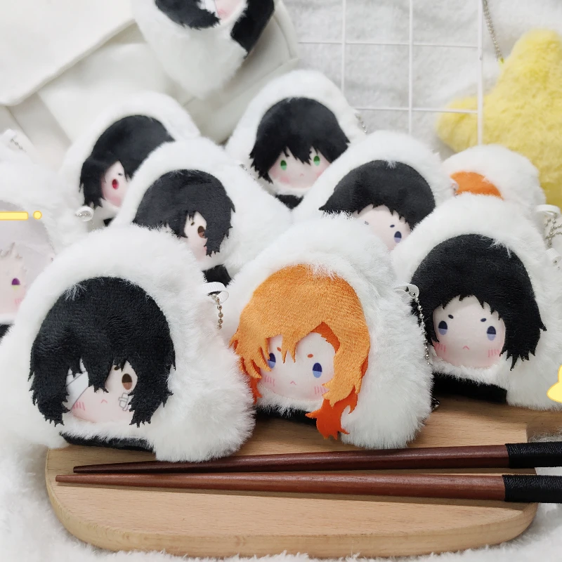 10cm Anime Dogs Nakahara Chuuya Cosplay Soft Rice Ball Plush Stuffed Doll Bag Pendant Plushies Toys Keychain Gift