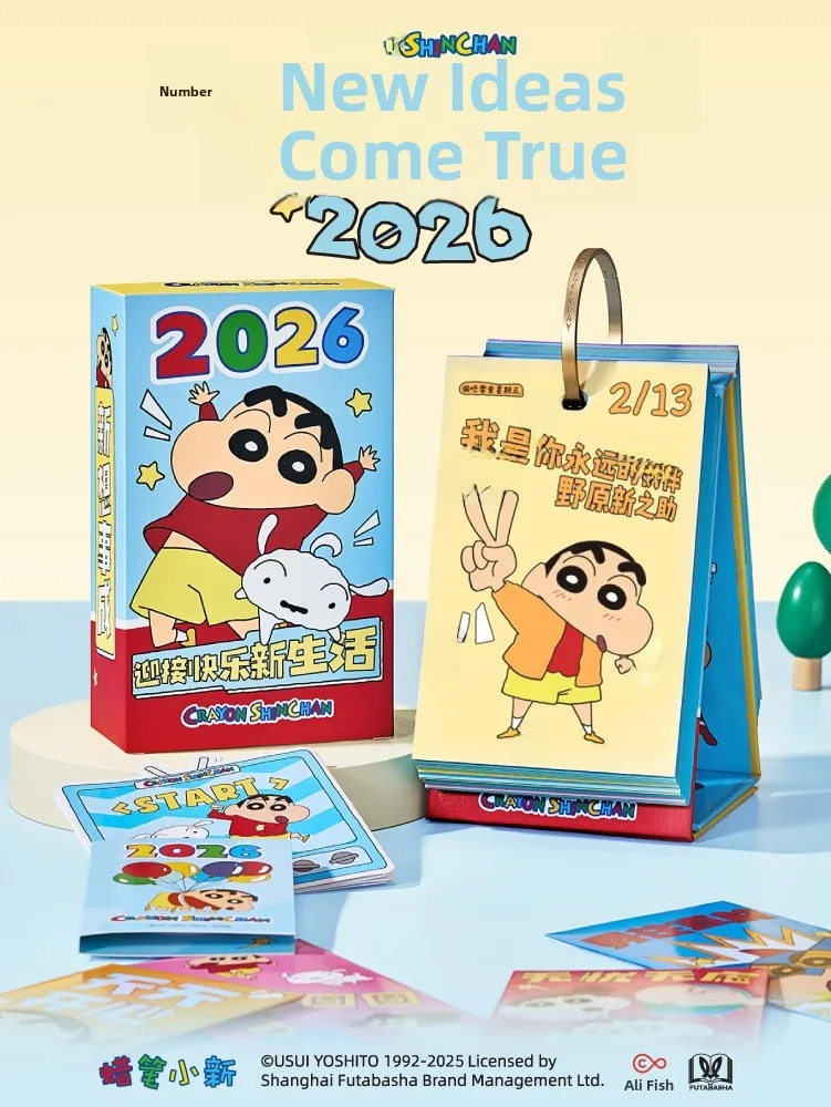 

Новогодний подарок на день рождения для девочек Marktuob CN 2026: Новые дизайнерские мелки-карандаши в креативной праздничной коробке для лучших подруг