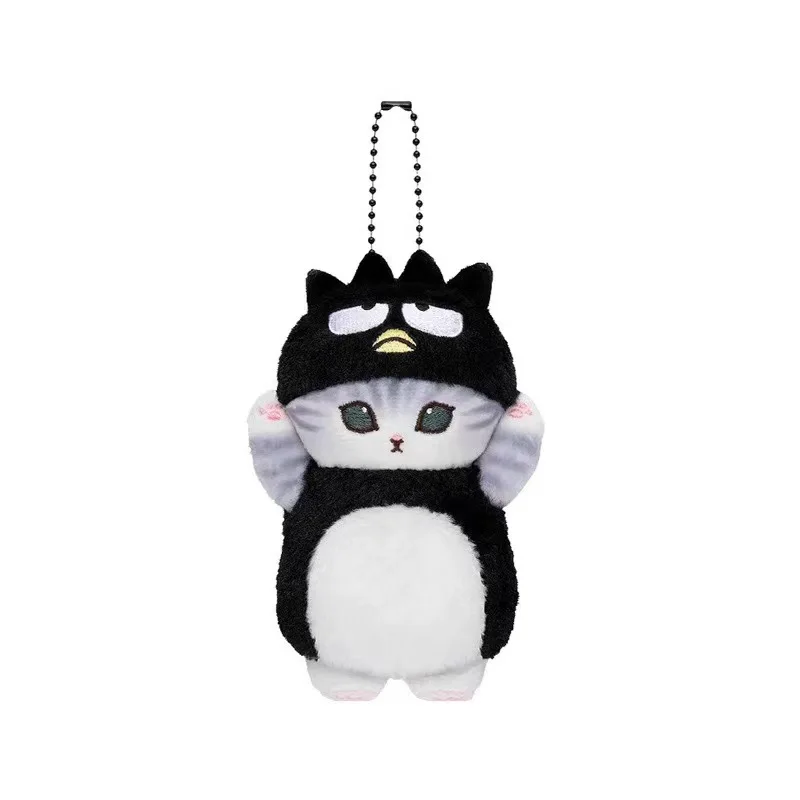 Cartoon Anime Mofusand Plüsch Puppe Spielzeug Kuscheltiere Schlüsselbund Tasche Kleine Anhänger Behänge Weihnachten Geburtstag Geschenke – Detail 9