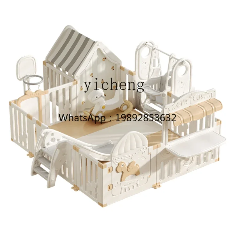 Children's Game Fence Protective Grating Baby Indoor Baby Crawling Mat Walking Ground Fence