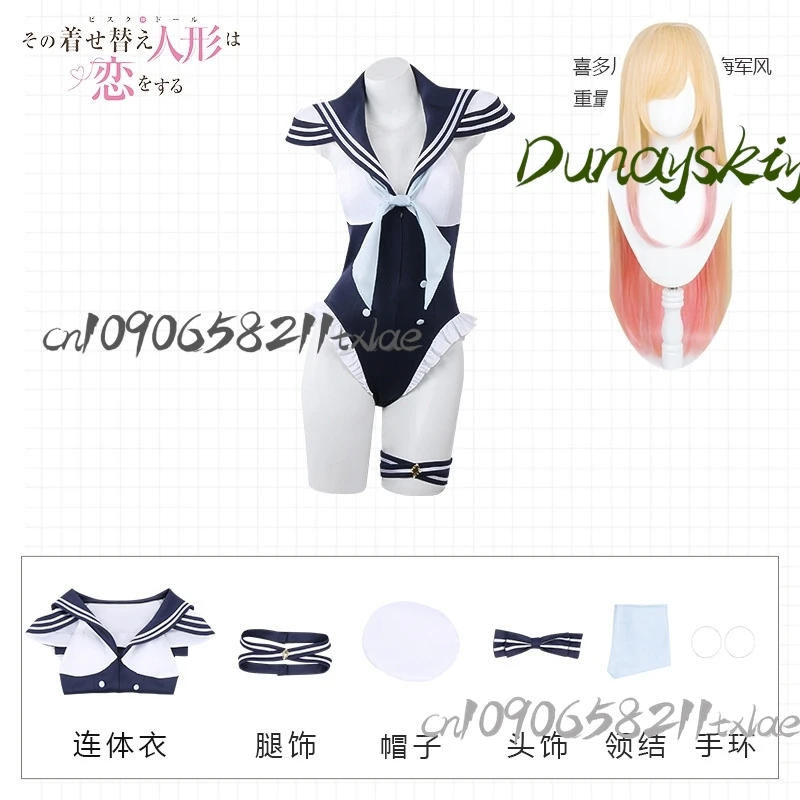 Il mio Dress-Up cosplay Darling Marin cos Kitagawaa costumi cosplay parrucca cameriera navy costumi da bagno sexy kawaii carino Halloween cosplay ‌ ‌