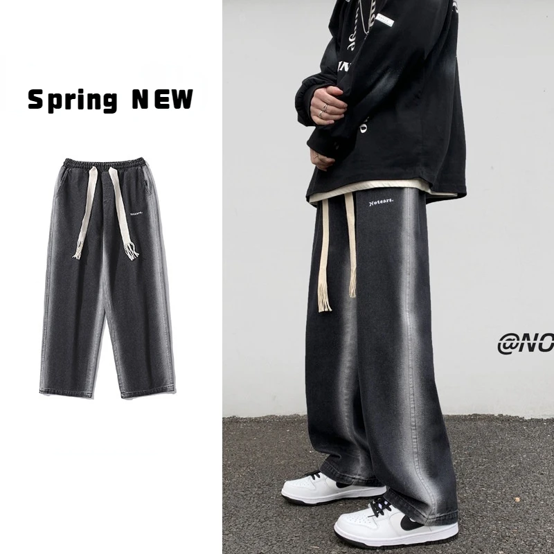 Side Spray Wash Old Wide Leg Jeans 2022 Spring New Men's Lace Up Jeans Men's Ins Port Style Loose Straight Jeans