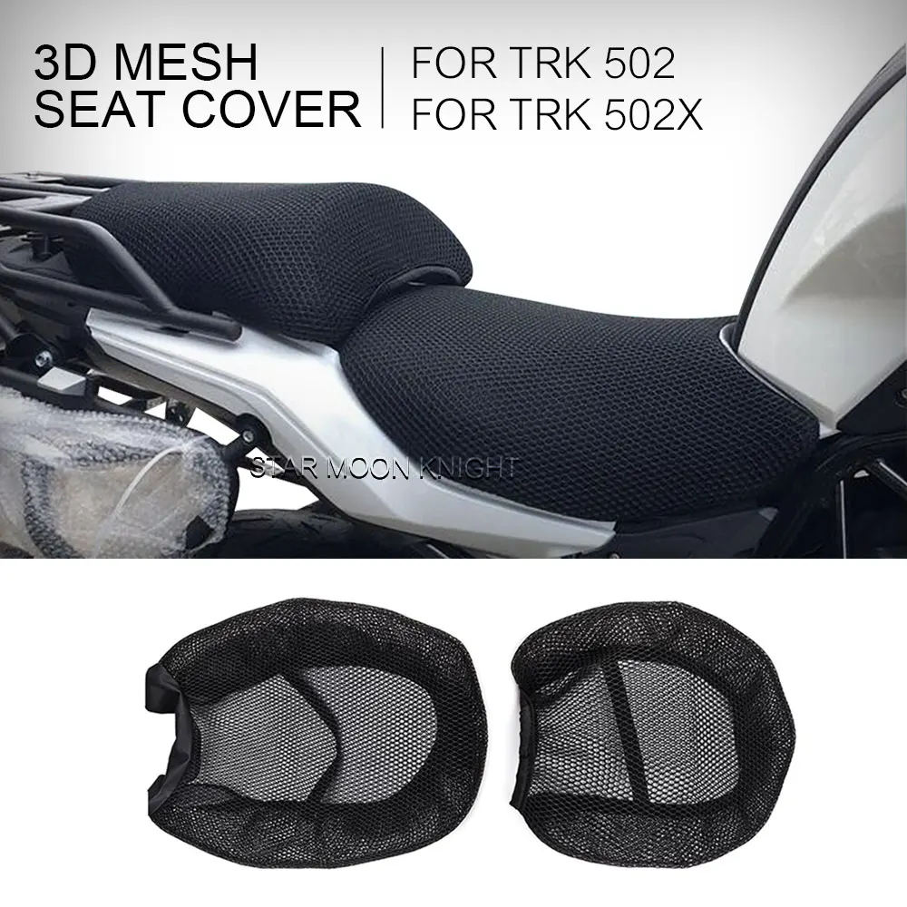 

Трехмерная сетка для мотоцикла Benelli trk 502x502 x TRK502 TRK502X, нескользящий дышащий водонепроницаемый чехол для подушки