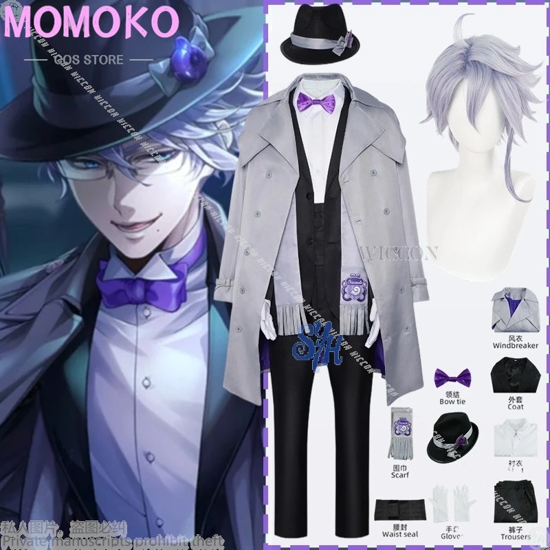 

Octavinelle Azul Ashengrotto косплей аниме игровой костюм британский стиль пальто шарф шляпа элегантная униформа Y2K парики Хэллоуин