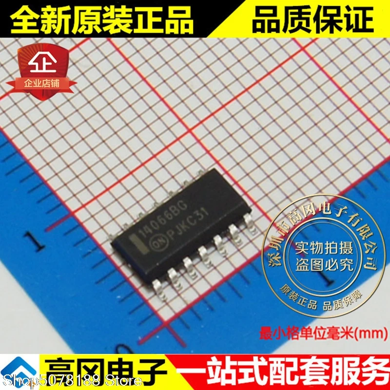 10 piezas MC14066BDR2G 14066BG SOP14 FET