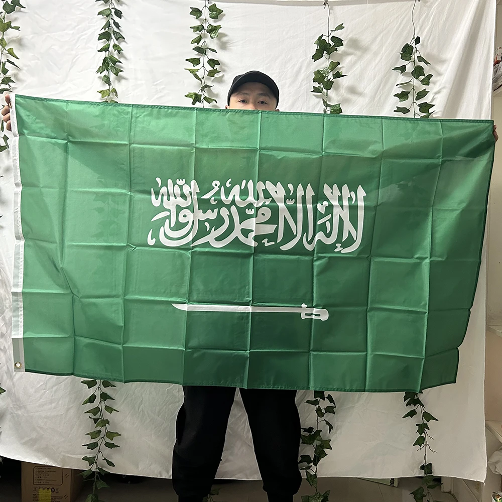 Tiki Flag Saudi Ara…