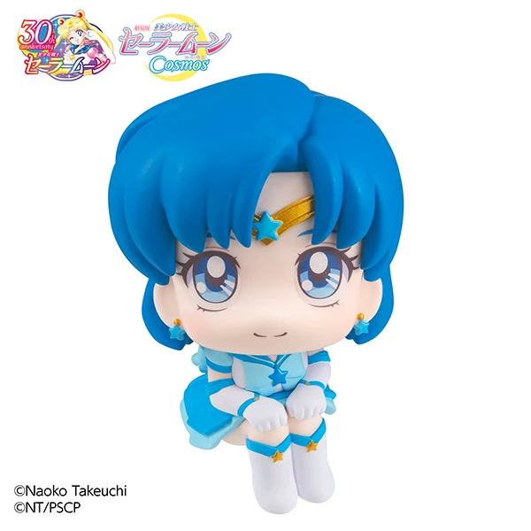 

Megahouse MH LOOKUP Sailor Moon Mizuno Ami Action PVC Collection Model Toy Anime Figure Toys For Kids