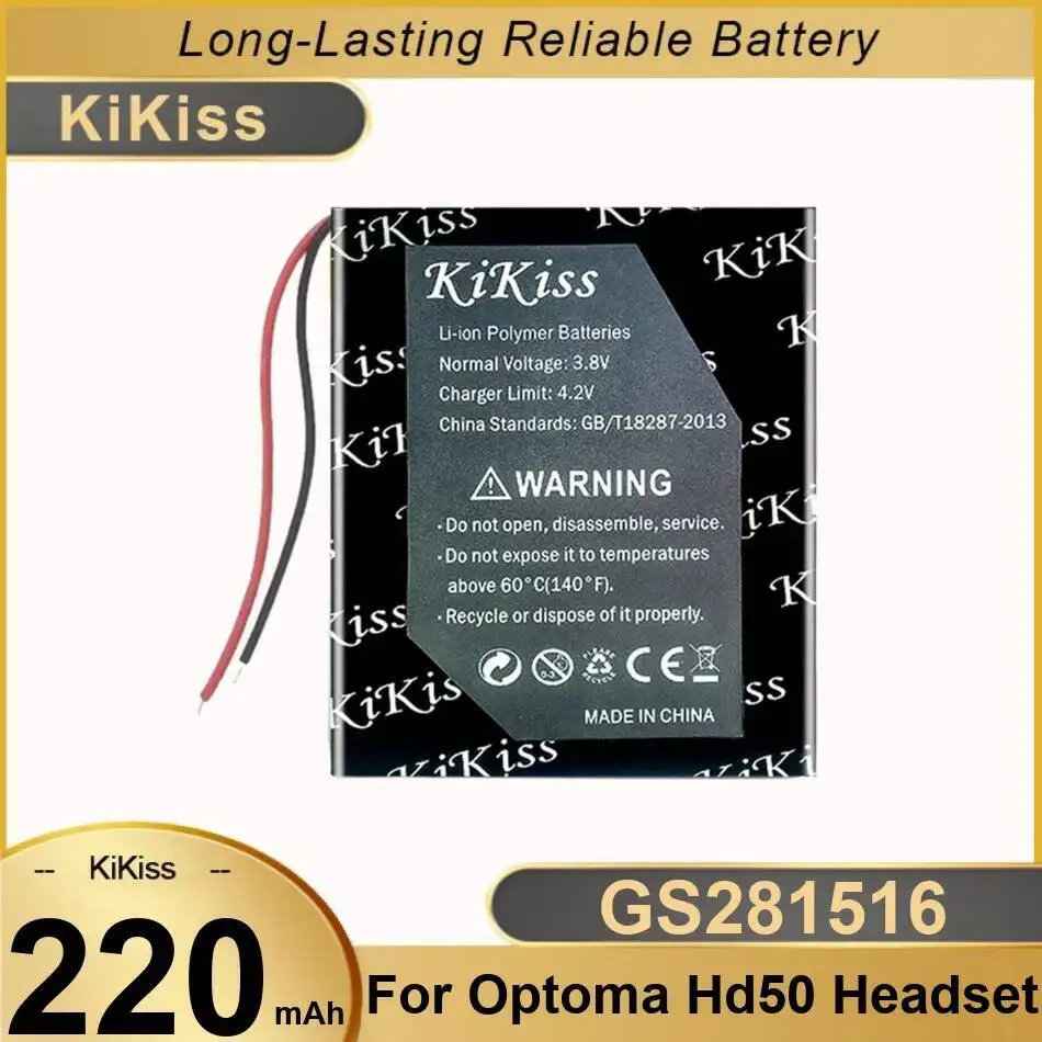 220Mah GS281516 ل Optoma HD50 العارض نظارات سماعة أداء طويل الأمد البطارية قسط استبدال #1