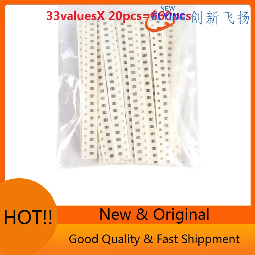 0603 Resistor Kit 33valuesX 20pcs=660pcs SMD Sample Kit DIY 1R To 1M Ohm 5% 3.3R 5.1R 10R 22R 47R 62R 82R 100R 1K 10K Assorted