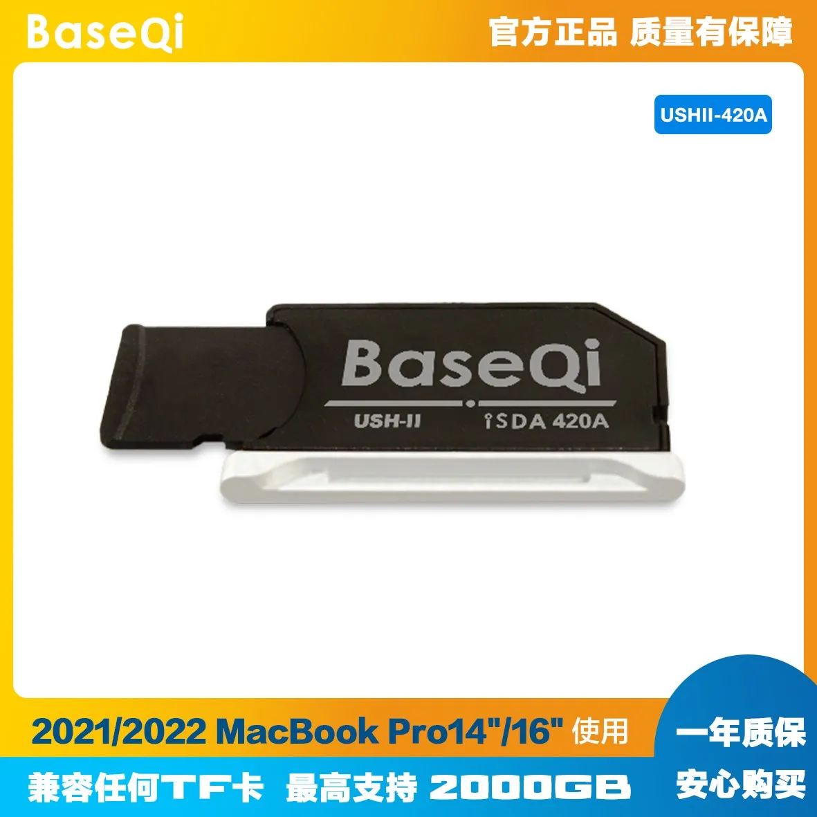 BaseQi MacBook 420A Aluminum Stealth Drive Micro SD/TF Card Adapter SD Card Reader for MacBook Pro Retina 14/16 inch