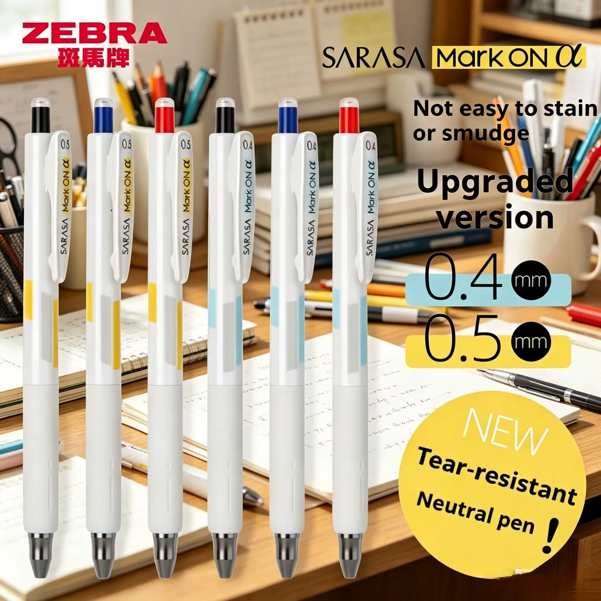 

Original ZEBRA JJZ111 Gel Pen 0.4/0.5mm Smudge Proof Quick Dry No Bleed Smooth Writing Ballpoint Pen School Office Stationery