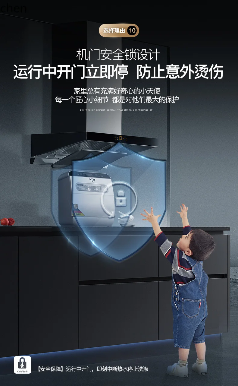 HTT เดสก์ท็อปอัตโนมัติ 8 คนความจุขนาดใหญ่ขึ้นและลงสเปรย์ขนาดเล็กอบแห้งและฆ่าเชื้อ Q8 เครื่องล้างจานบนเคาน์เตอร์